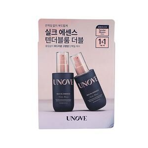 UNOVE Silk Oil Essence Hair Serum - 2.4 fl oz (x2)